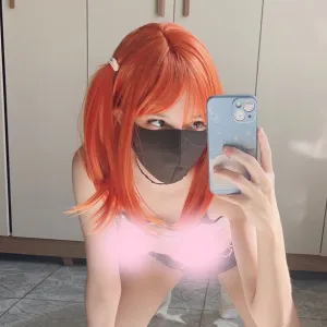 Ayumi Waifu Onlyfans