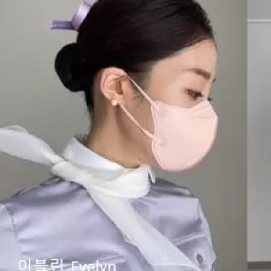 Evelyn 이블린