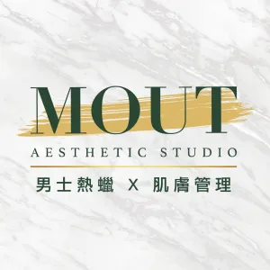 MOUT男士美學(熱蠟除毛、光學除毛) x 肌膚保養管理 Onlyfans