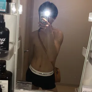 japaneseboy OnlyFans