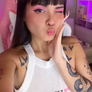 🌸 Rina Sugoi 🌸 Onlyfans