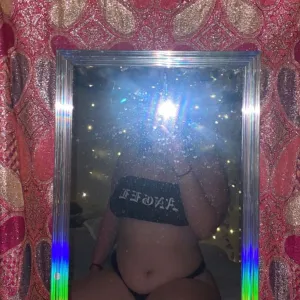 prtyprincessxxx OnlyFans