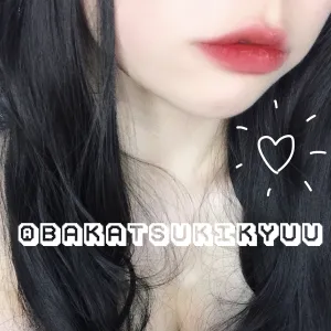 Tsukikyuu (月九) Onlyfans