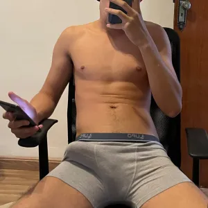 University Boy 🇧🇷🇧🇷 Onlyfans