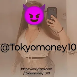 The Goddess Pure_Tokyo Onlyfans