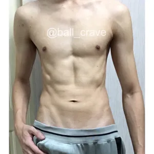 ball_crave-free OnlyFans