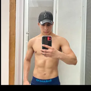 Brayan Díaz Onlyfans