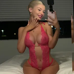 katiebabyxo OnlyFans