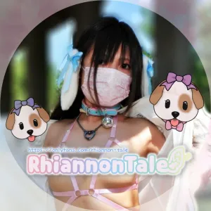 rhiannon-tale OnlyFans